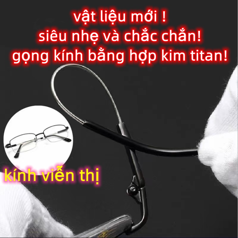 Lucky】Kính lão thị đa tròng- cho nam nữ đọc sách có độ sẵn 1.0-4.0 độ, mắt  kính viễn thị cao cấp cho người già