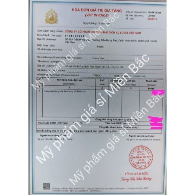 MẶT NẠ BÙN ĐẬU XANH LaIKou