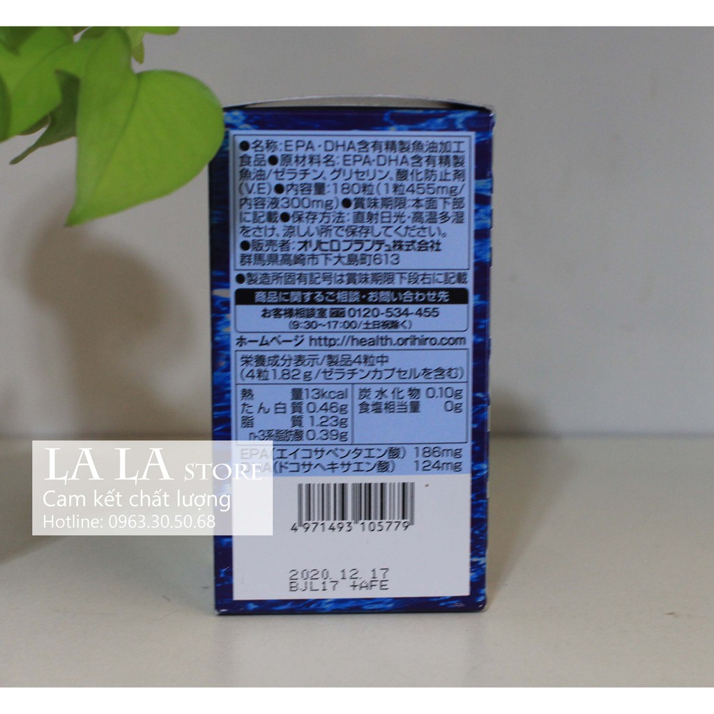 Viên uống Dầu Cá Omega 3 Orihiro Fish Oil 180 viên