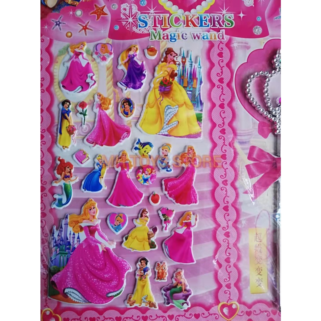Combo 3 mẫu hình dán stickers nổi 3D-kèm cây gậy tiên-các nàng công chúa trong cổ tích