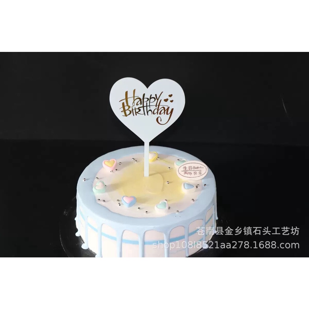 Trang Trí Bánh Sinh Nhật, Bánh Kem - Meka Happy Birthday trang trí bánh