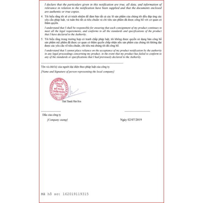 Sữa Tắm Trắng Da Tẩy Tế Bào Chết Charlotte Hương Hoa Mộc Lan Và Hạt Dẻ 750ml | BigBuy360 - bigbuy360.vn