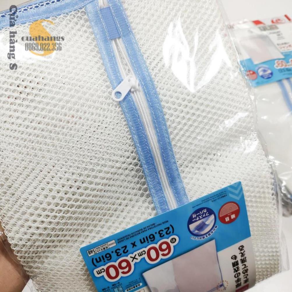 Túi giặt đồ máy giặt cao cấp xuất khẩu DAISO bảo vệ quần áo và đồ lót