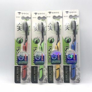 XẢ KHO - Bàn chải than tre hàn quốc Bossi màu ngẫu nhiên