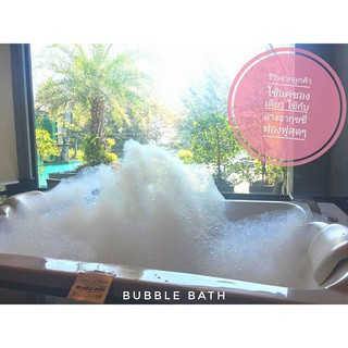 Bột Tắm Tạo Bọt CALMING BUBBLE BATH Phutawan 120g
