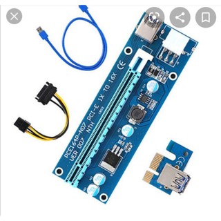riser trâu cày đã sử dụng