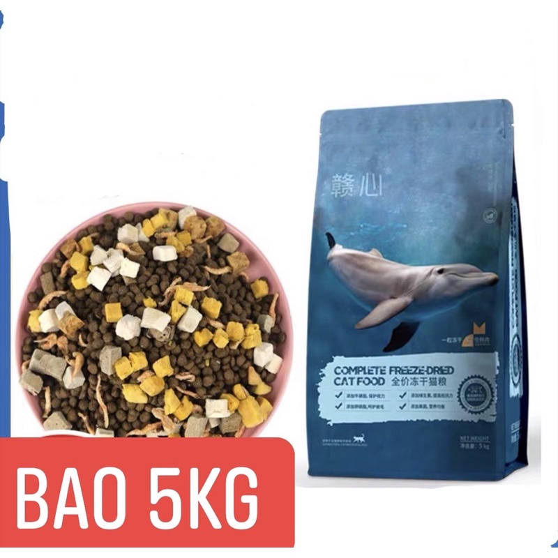 Hạt cho mèo mix topping bao 5kg