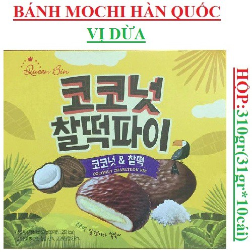 Bánh mochi hàn quốc Queen Bin hộp 310gr