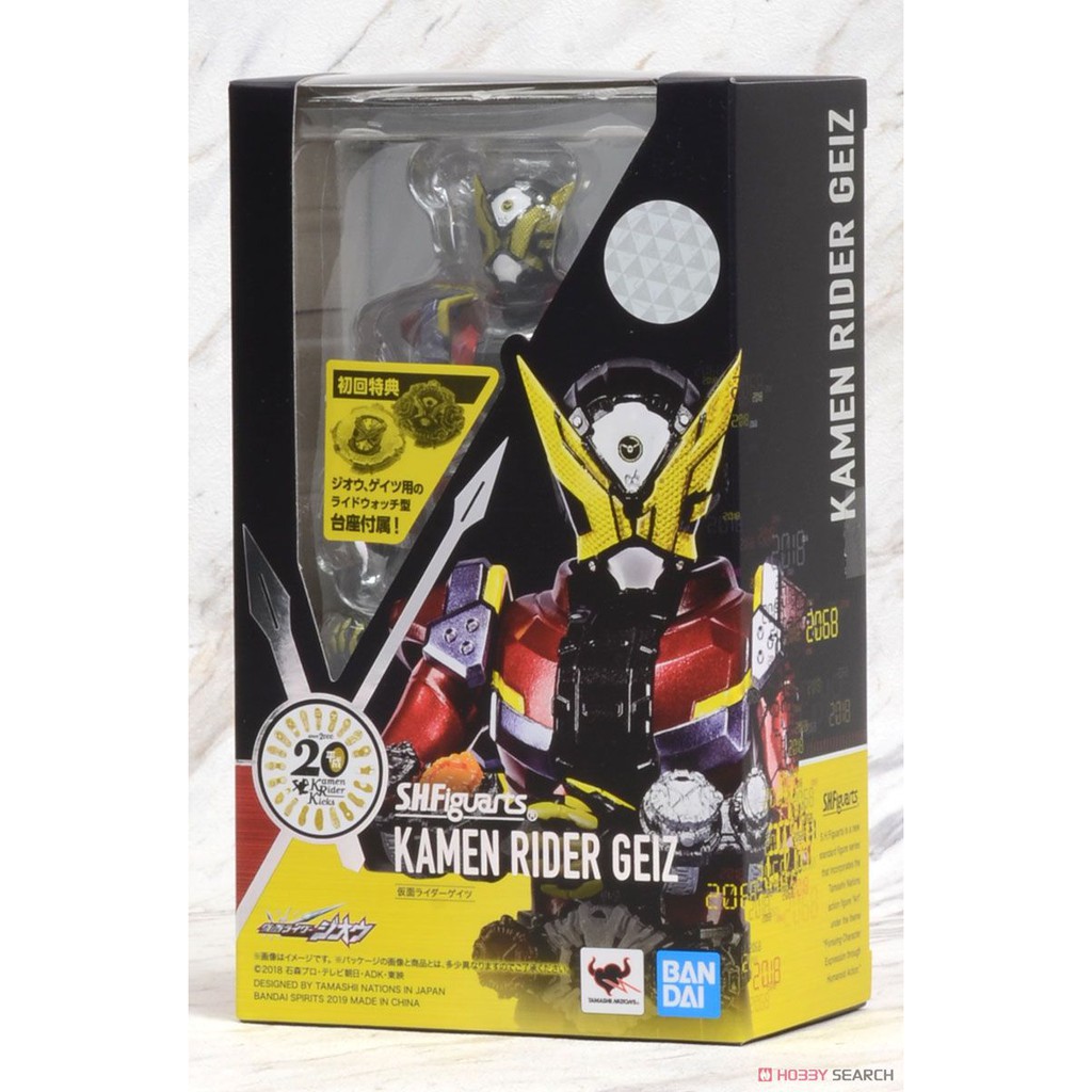 Mô hình chính hãng SHF GEIZ Kamen Rider S.H.Figuarts Bandai. New nguyên seal. Box đẹp
