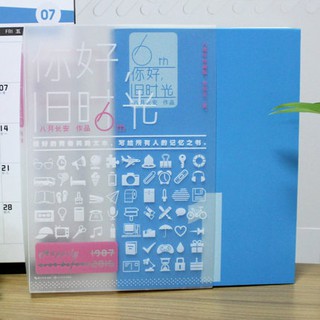 Xin Chào Ngày Xưa Ấy