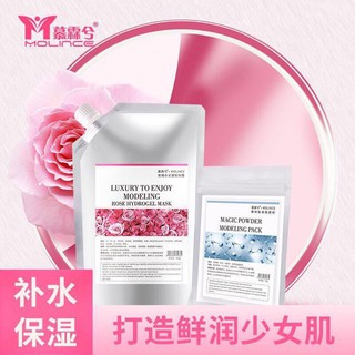 ✯Mặt Nạ Dẻo Collagen Hoa Hồng & Vàng 24K Tặng 1 Bộ Bát Trộn