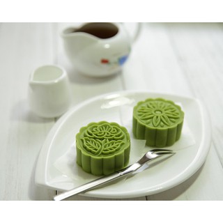 Bột Trà Xanh Matcha Đài Loan 50g