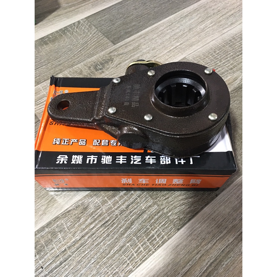 Sản phẩm gia đình làm: Cóc phanh trước 140 (10then) hộp cam