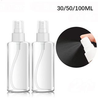 Bình xịt Mini bằng nhựa Chai xịt rỗng có thể đổ đầy trong suốt Trang điểm du lịch di động Hộp đựng rỗng 30ml / 50ml / 100ml