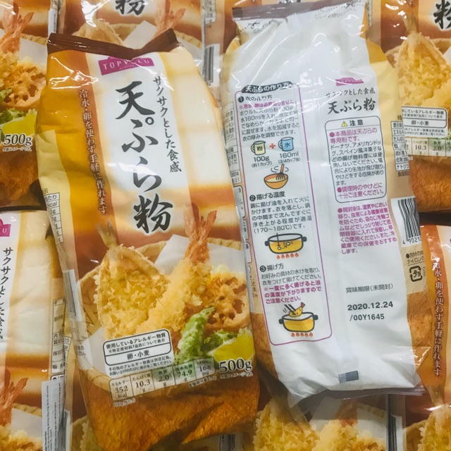 Bột chiên giòn - Topvalu (Nhật Bản)