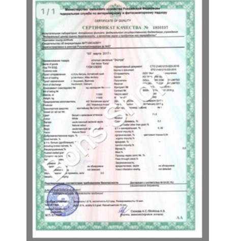 100g Bột handmade Cám gạo cà phê hỗ trợ điều trị mụn cám, đóm nâu | BigBuy360 - bigbuy360.vn