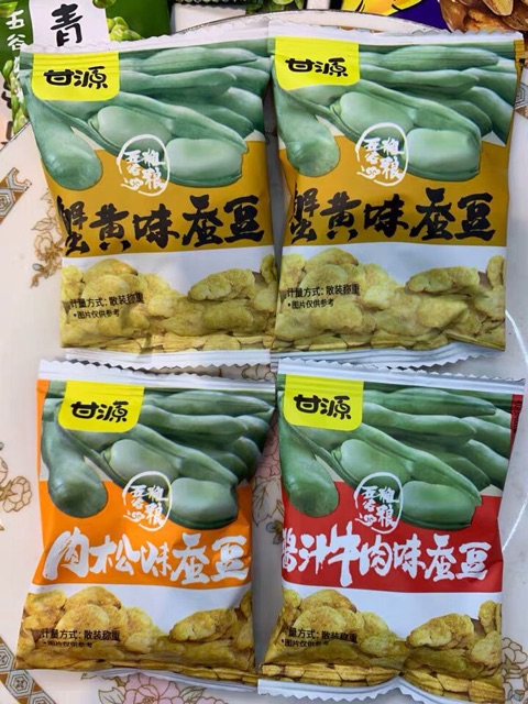 Gói 500g các loại hạt tẩm vị mix nhiều vị