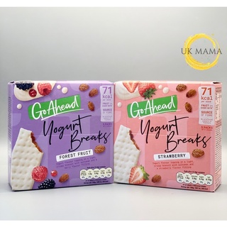 Bánh Go Ahead Yogurt Break vị hoa quả sữa chua (date 5/2022)