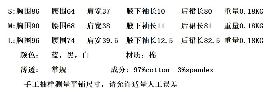 Đầm Ôm Tay Phồng Phong Cách Âu Mỹ 2021 Cho Nữ C6-0887 | BigBuy360 - bigbuy360.vn