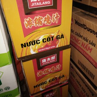 Nước cốt gà Jitailang Trung Quốc chai thủy tinh 550ml (Sốt gà cô đặc Shujinghua)