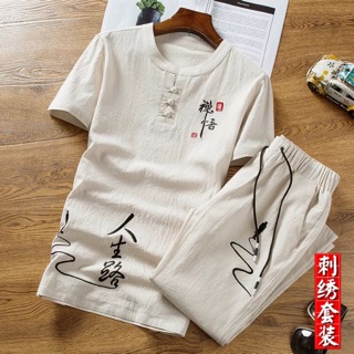 ✅HÀNG ORDER VỀ SAU 5-7 NGÀY ✅NHẬN TÌM HÀNG THEO ẢNH, ORDER HÀNG #TAOBAO PHÍ RẺ KO QUA TRUNG GIAN ✅TUYỂN CỘNG TÁC VIÊN