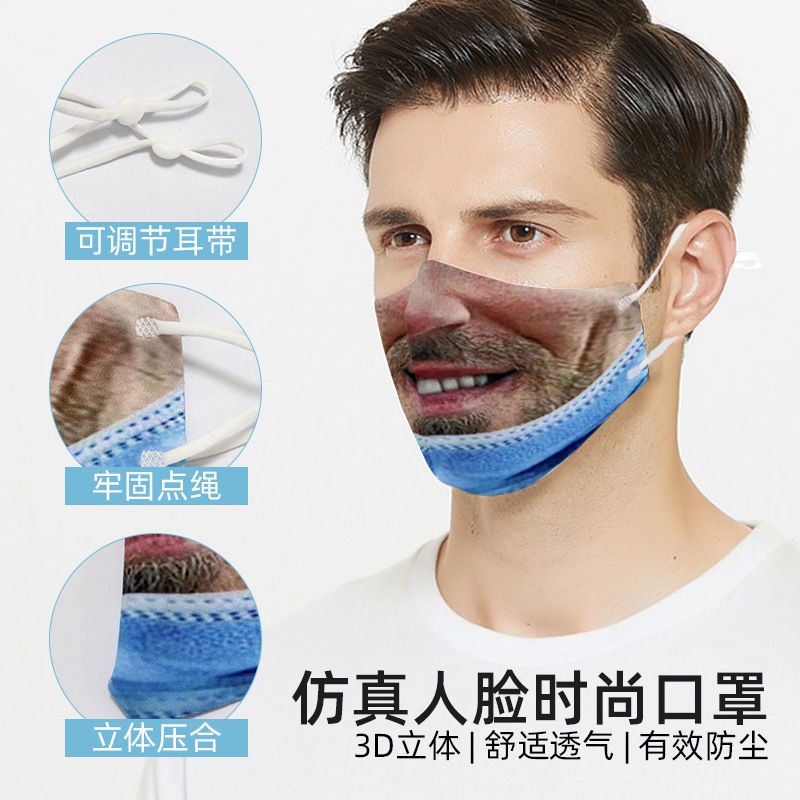 Khẩu trang hình chú hề ngộ nghĩnh có dây đeo tiện dụng