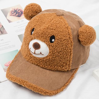Mũ Lưỡi Trai Lông Cừu Cho Bé Yêu