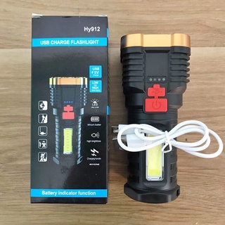 Đèn pin siêu sáng tich điện 5 bóng