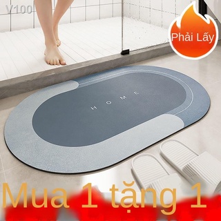ஐĐệm thấm bùn diatom tấm lót nhà vệ sinh cửa sàn khô nhanh thảm phòng tắm chống trượt không giặt hình bầu dục
