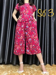 Bộ Lanh sớ