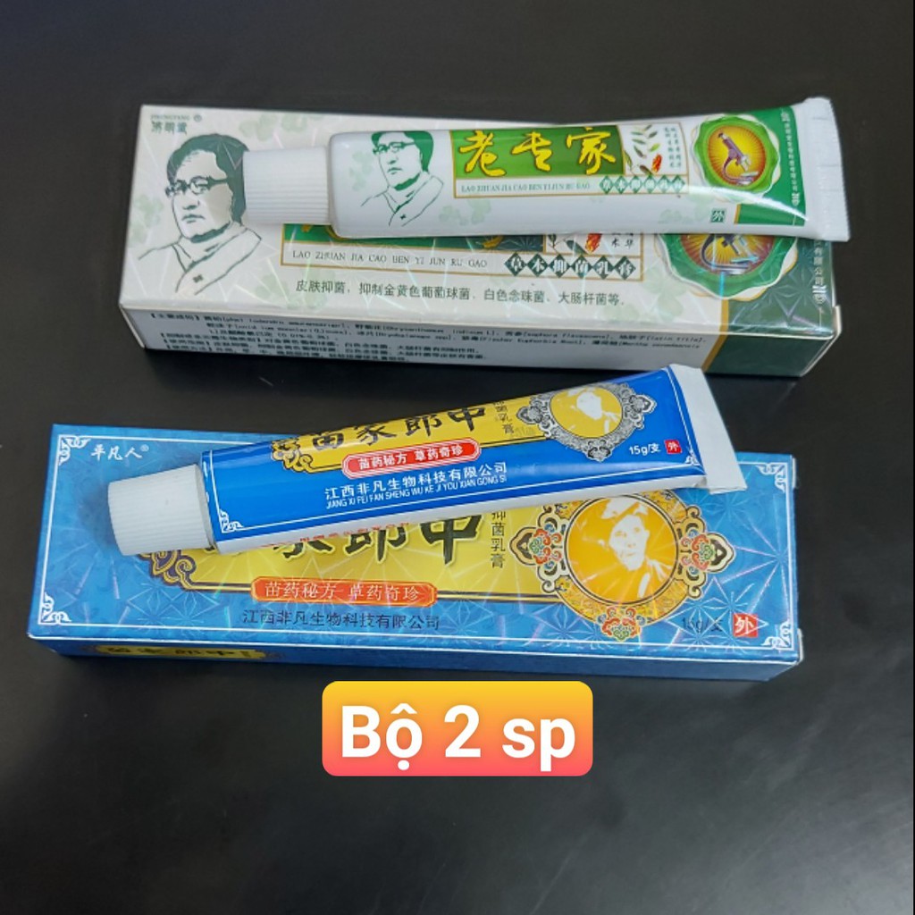 Combo 2 típ á sừng, vảy nến, tổ đỉa, mề đay, ghẻ ngứa, mề đay, dị ứng, hắc Lào