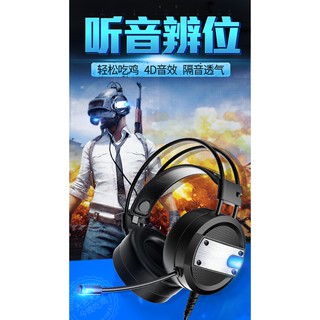 Tai nghe máy tính Tai nghe Chơi game Internet Bar Trò chơi