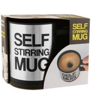 Sale Khủng Hàng Chất Lượng Cốc Pha Cà Phê Thông Minh Tự Khuấy Self Stirring Mug, Dùng Pin Tiện Dụng