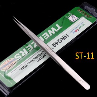 Nhíp Gắp Linh Kiện VETUS ST-11 GTC2 G1-51