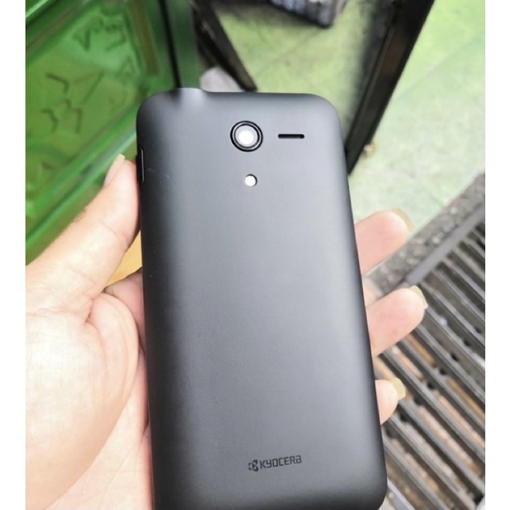 Điện thoại Kyocera Digno 503KC