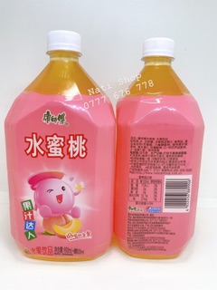 🍑🍓NƯỚC ÉP LÊ CHAI LOẠI 1 LÍT🍑