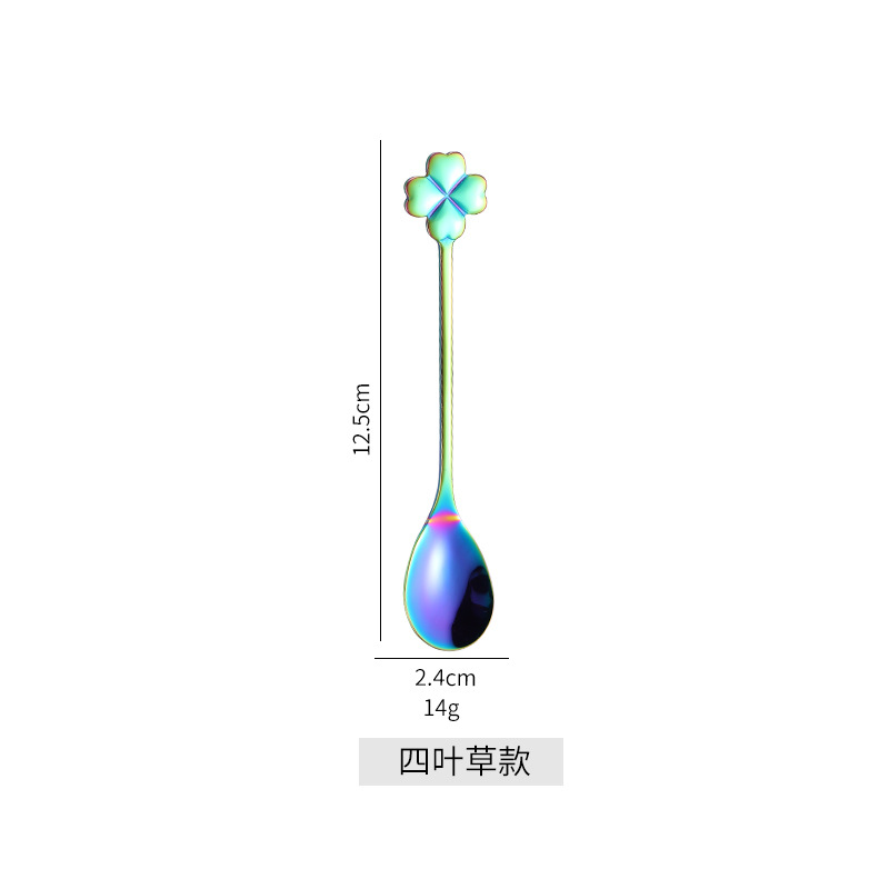 Muỗng Cà Phê Bằng Thép Không Gỉ 304 Phong Cách Bắc Âu