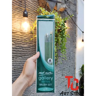 Bộ Cọ Mont Marte BMHS0019