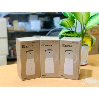 Bình rót dầu Lock and Lock LLG706 300ml