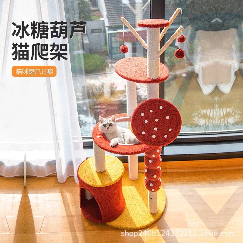 Cào Móng Cho Mèo (Size Lớn)