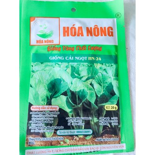Hạt giống cải ngọt