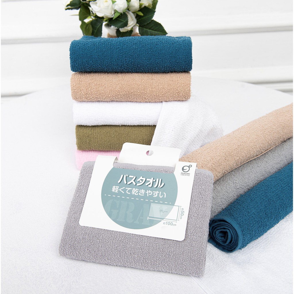 Combo Khăn mặt, khăn tắm - 100% cotton xuất Nhật (khăn mặt 30x80 cm, khăn tắm 50x100 cm)