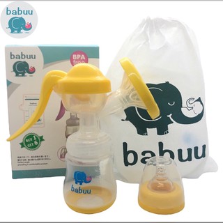 Tặng 06 túi đựng sữa mẹ - Máy hút sữa cầm tay Nhật Bản (có nấc điều chỉnh lực hút, kích sữa hiệu quả)