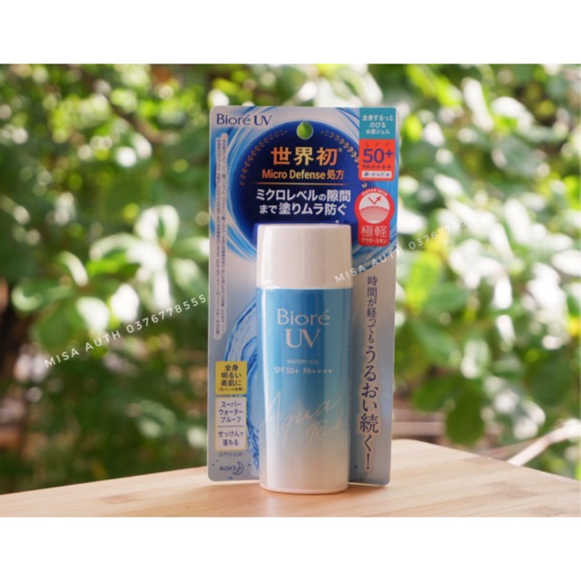 Kem chống nắng Biore UV Aqua Rich Watery Gel SPF50+ PA++++