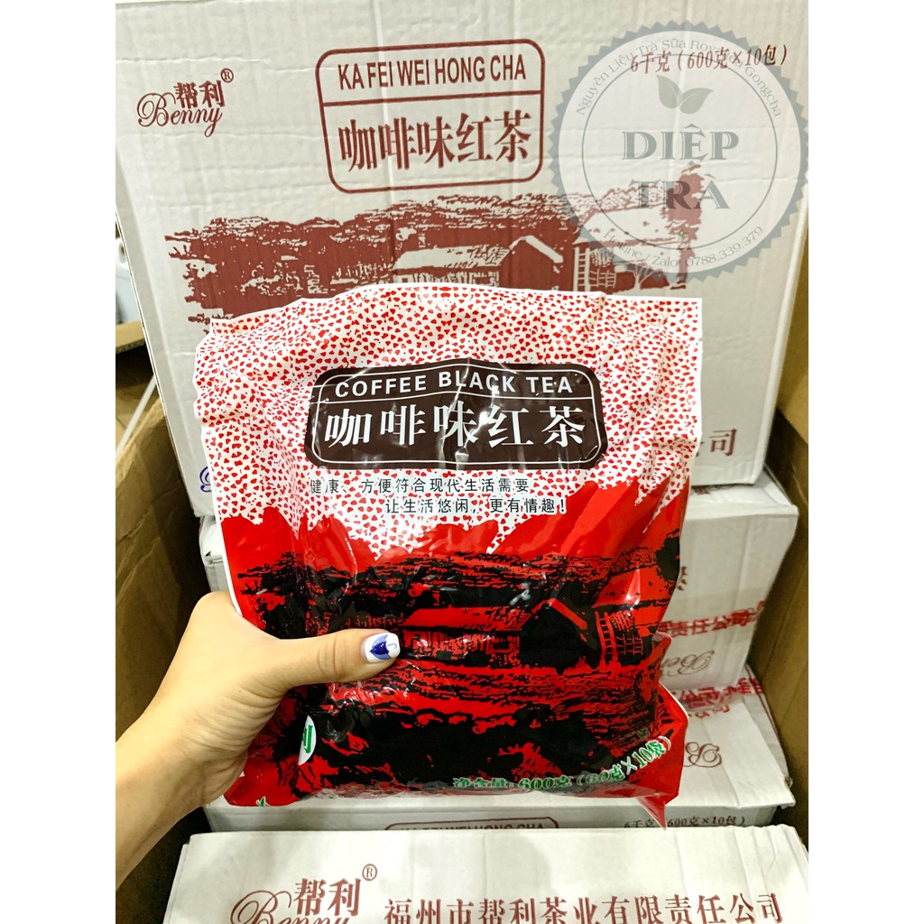 Coffee Black Tea 600gr