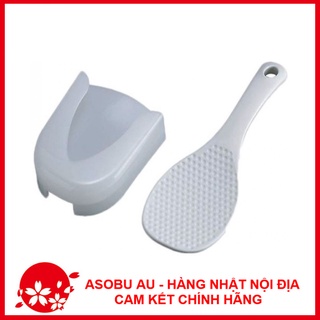 Muôi xới cơm kèm giá đựng Nội địa Nhật Bản