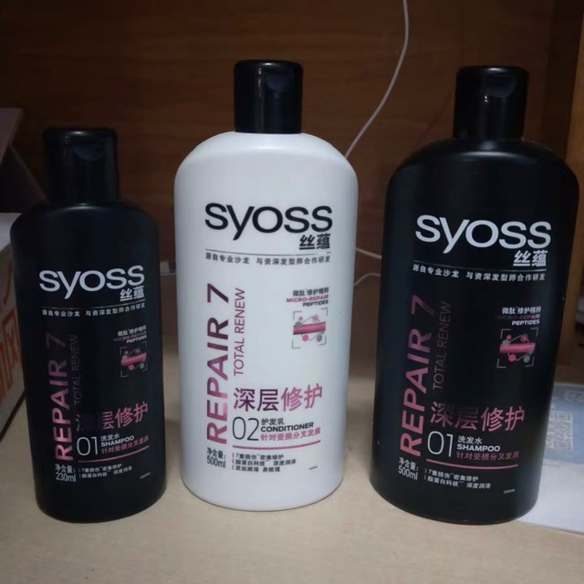 [SẴN] CẶP GỘI XẢ SYOSS 500ml+500ml
