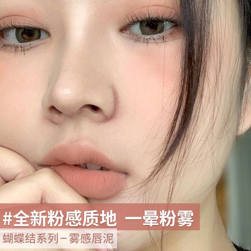 (Hàng Mới Về) Son Lì Gogotales Thiết Kế Vỏ Son Hình Nơ Xinh Xắn | BigBuy360 - bigbuy360.vn