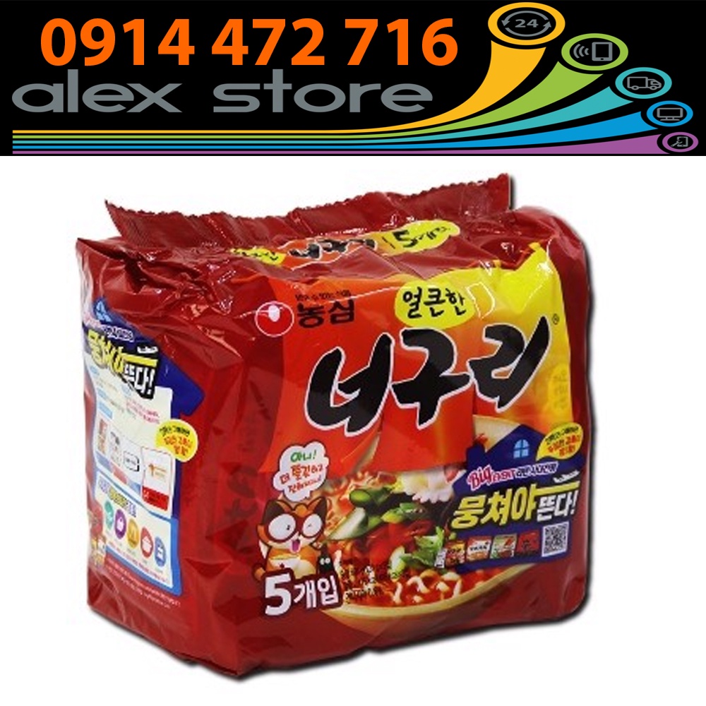 Mì Neoguri Hải Sản Nongshim