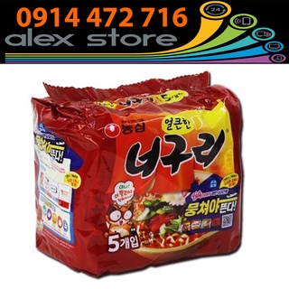 Mì Neoguri Hải Sản Nongshim (120G x 5 Gói)